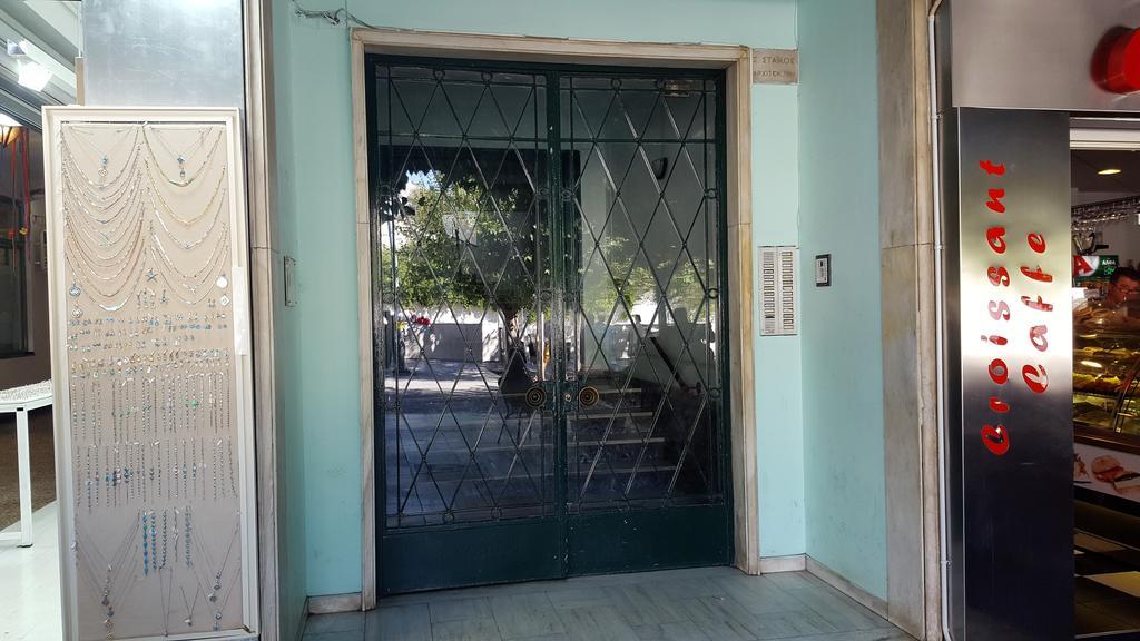 Acropolis Heart Apartment Atena Exterior foto